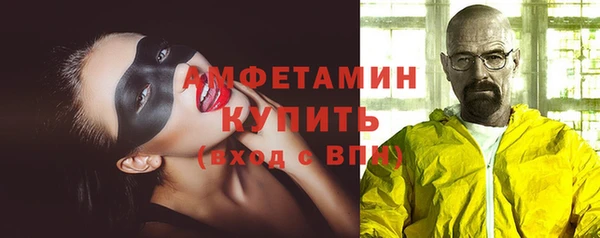 каннабис Ростов