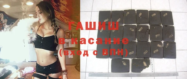 каннабис Ростов