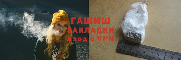 a pvp Рославль