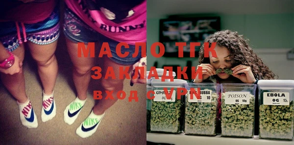 ALPHA PVP Россошь