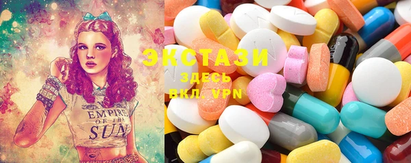 ALPHA PVP Россошь