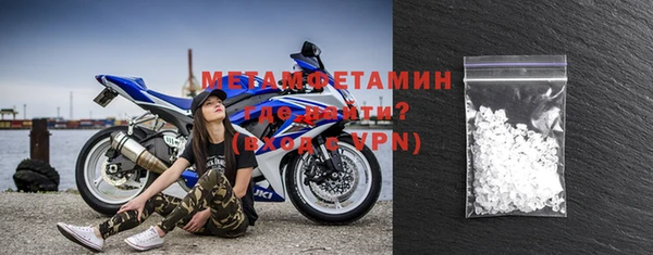 каннабис Ростов