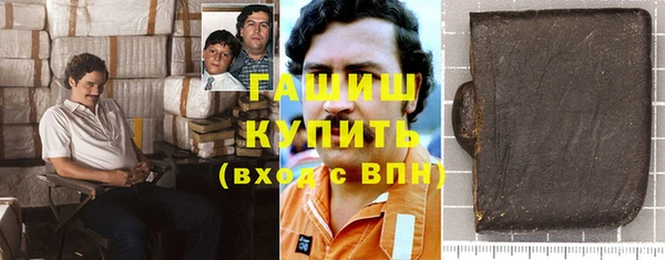 каннабис Ростов