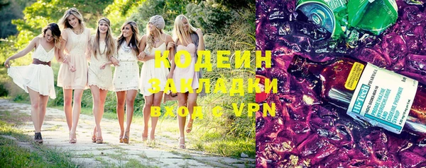 a pvp Рославль