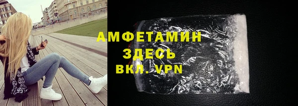 a pvp Рославль