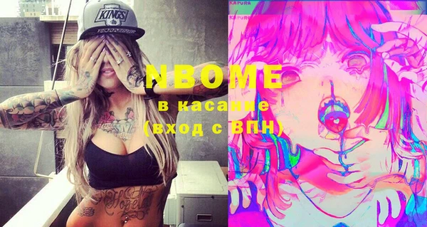 a pvp Рославль